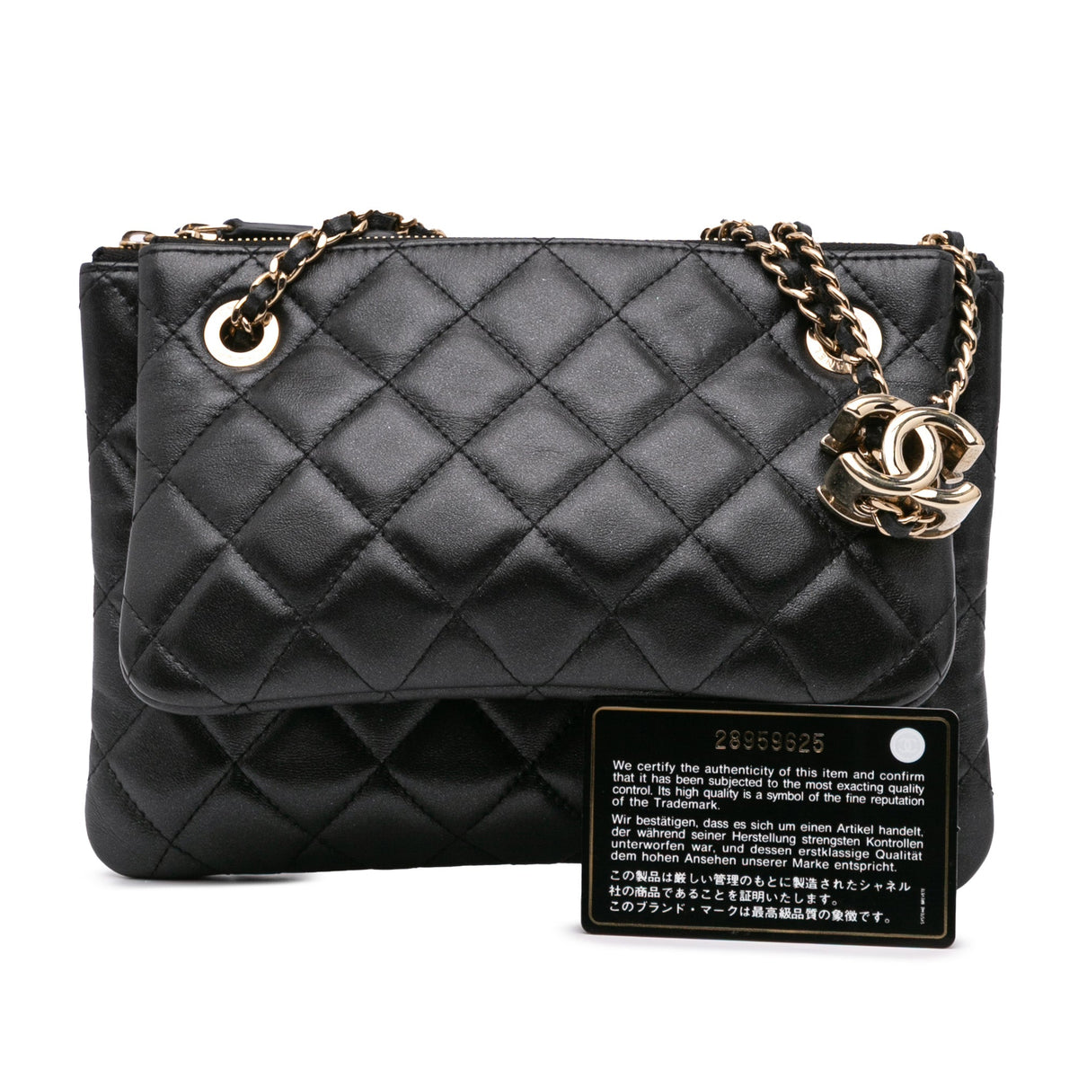 Chanel Quilted Lambskin Double Case with Chain Black