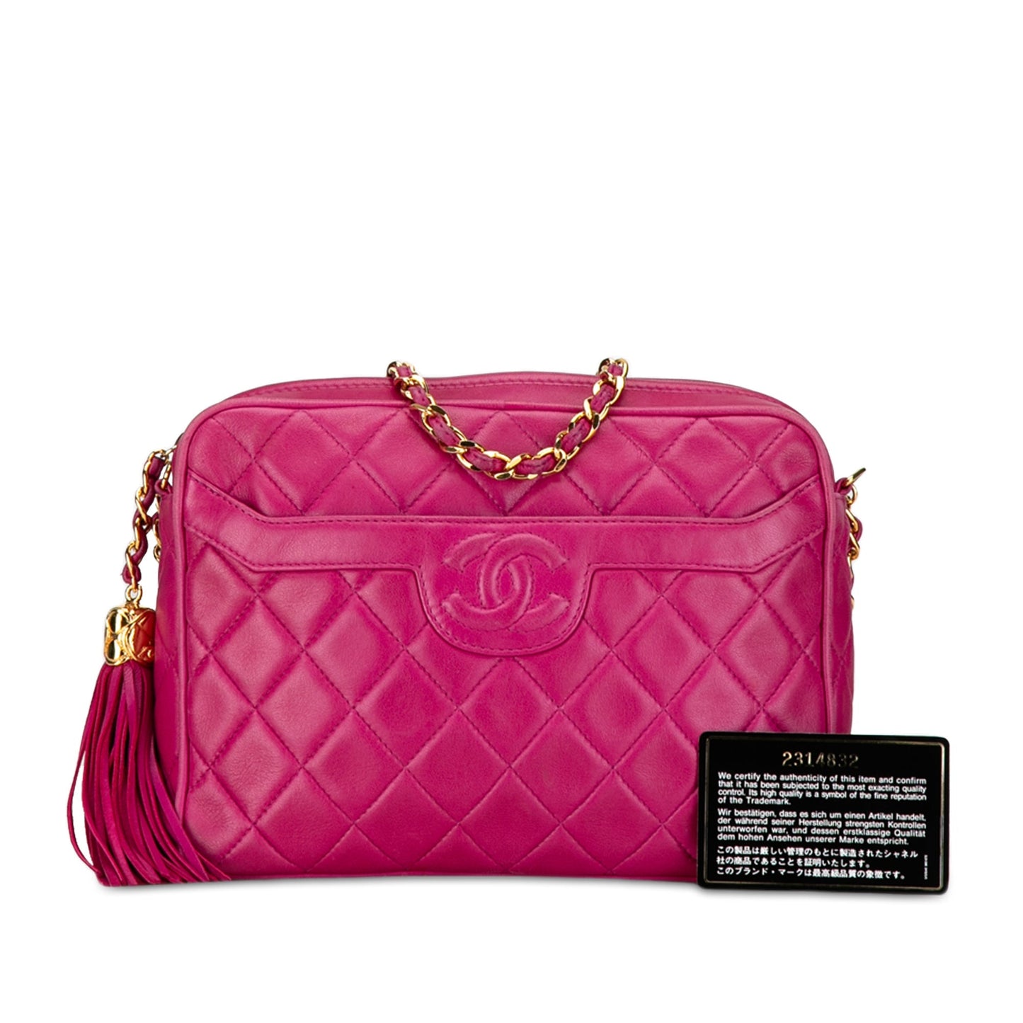 Chanel CC Quilted Lambskin Tassel Crossbody Pink