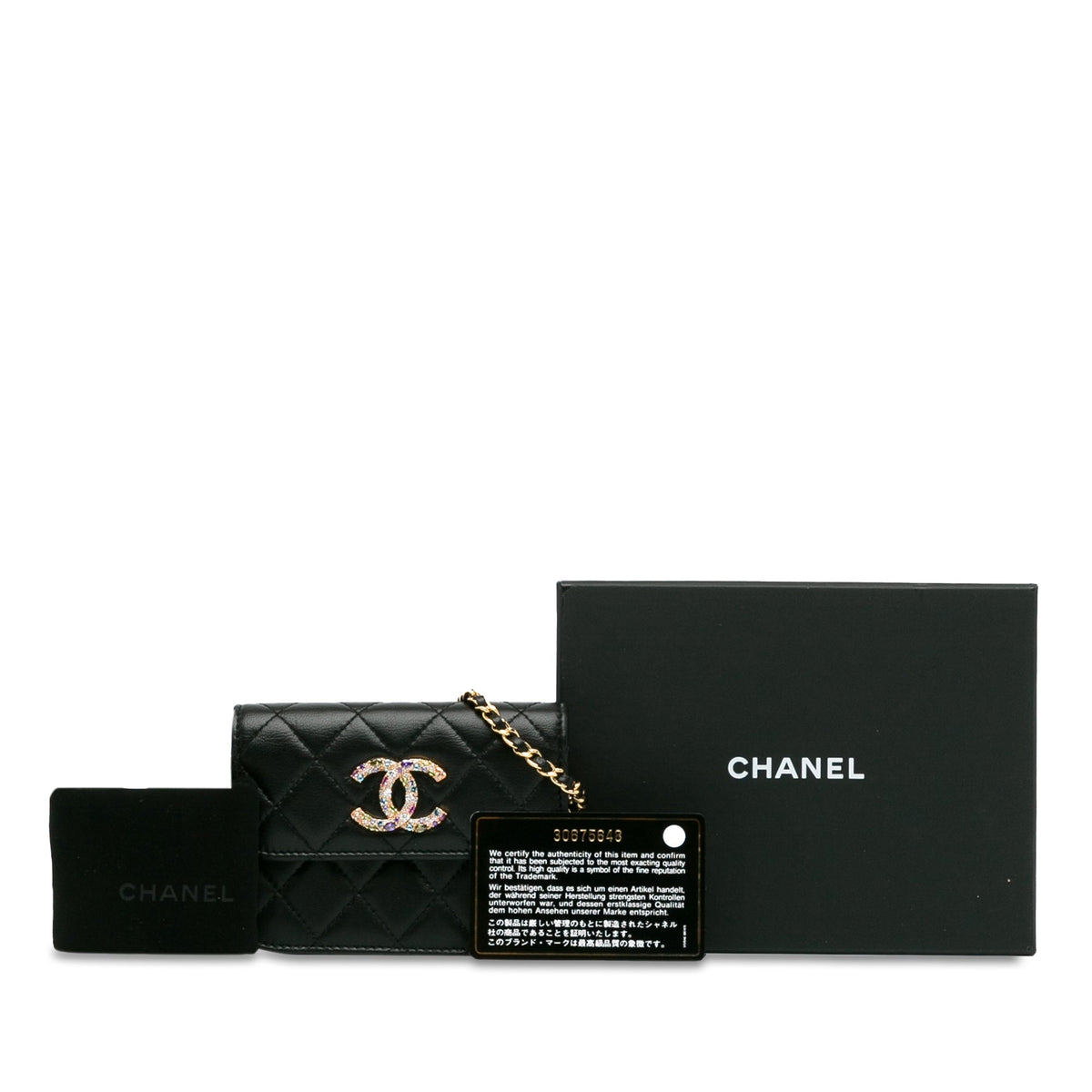 Chanel Lambskin Zirconium Clutch With Chain Black