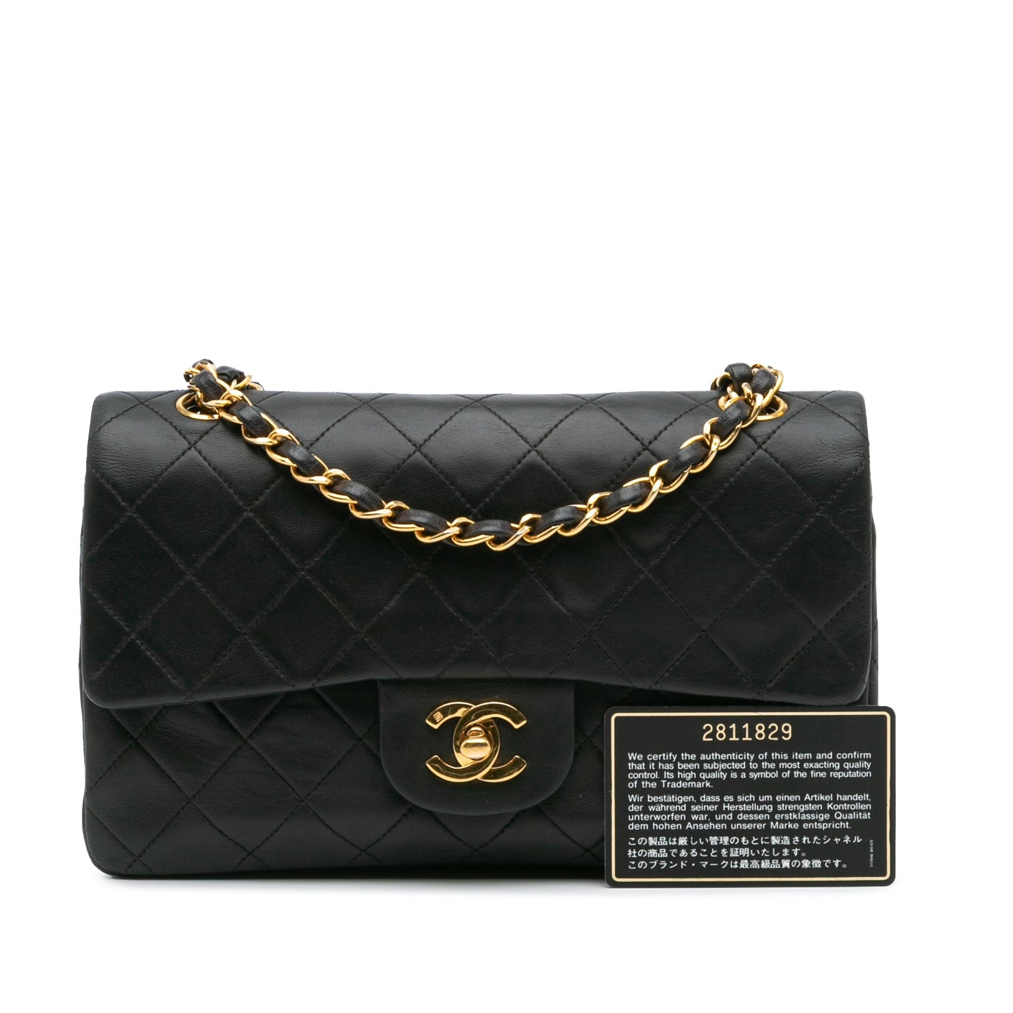 Chanel Small Classic Lambskin Double Flap Black