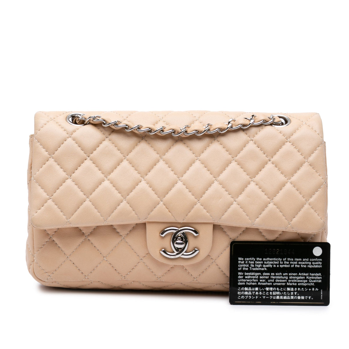 Chanel Medium Classic Lambskin Double Flap Brown