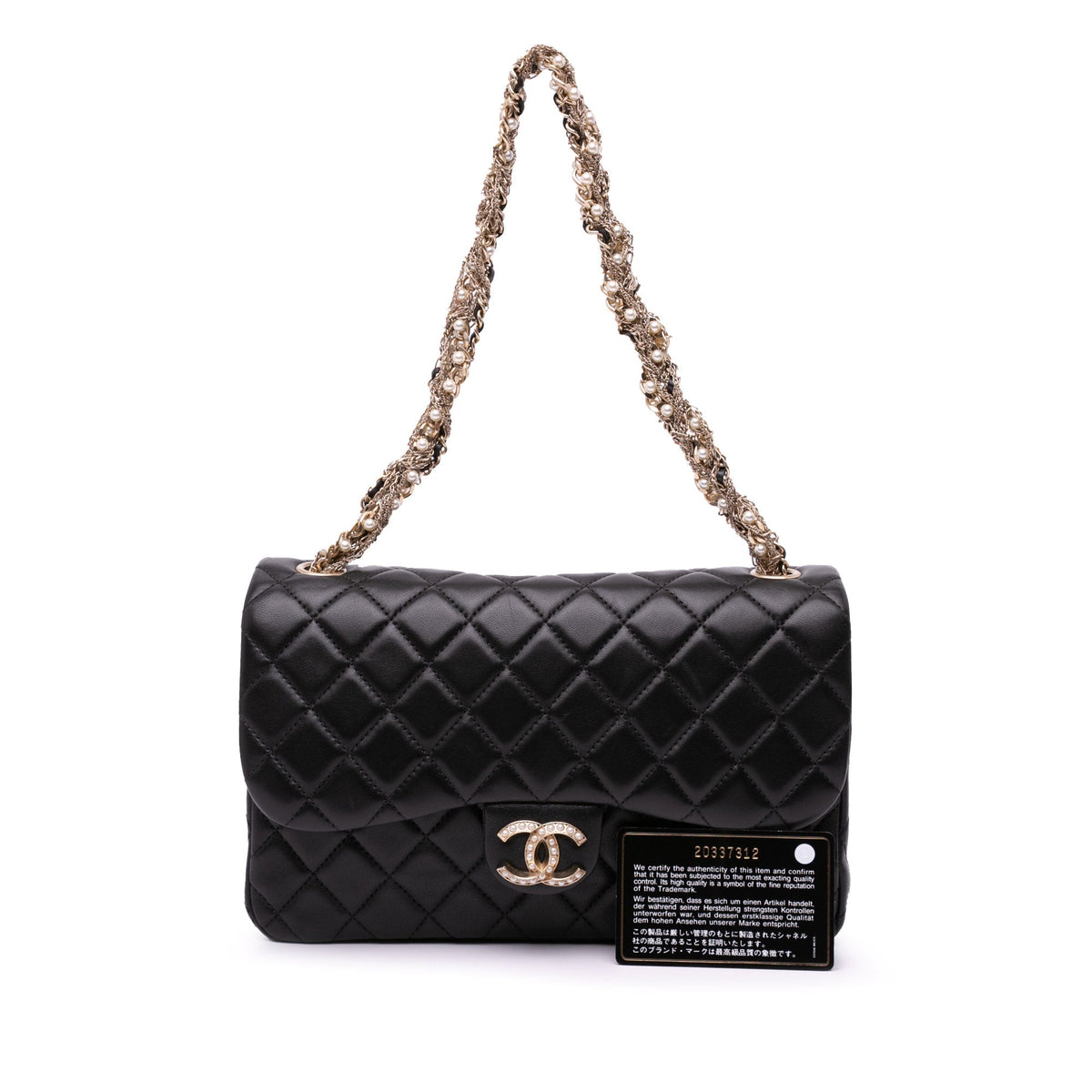 Chanel Medium Quilted Lambskin Westminster Pearl Flap Black