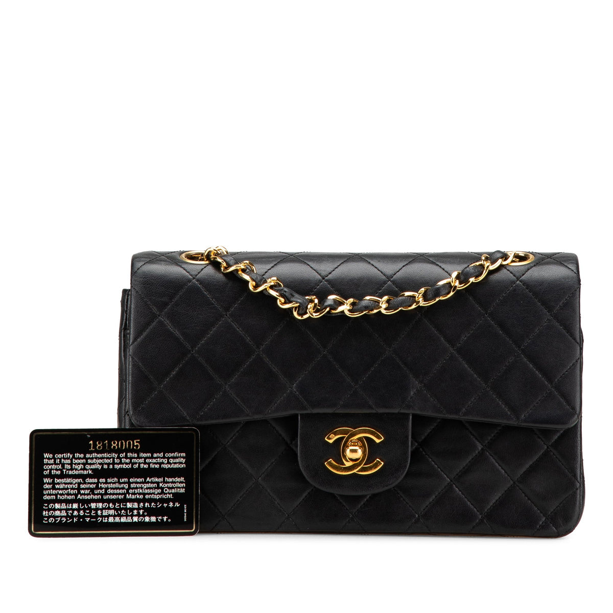 Chanel Small Classic Lambskin Double Flap Black