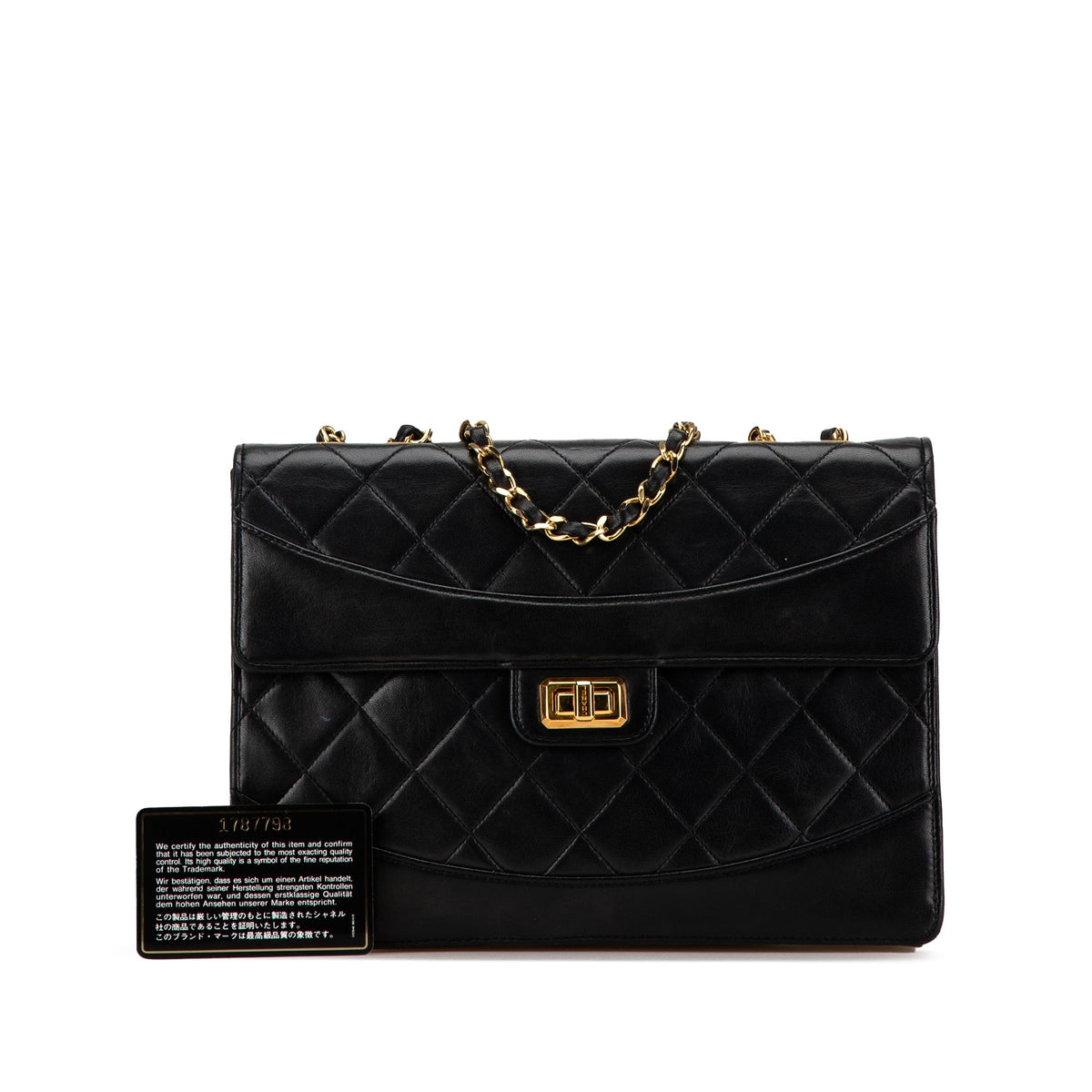 Chanel Medium Reissue 2.55 Quilted Lambskin Single Flap Black