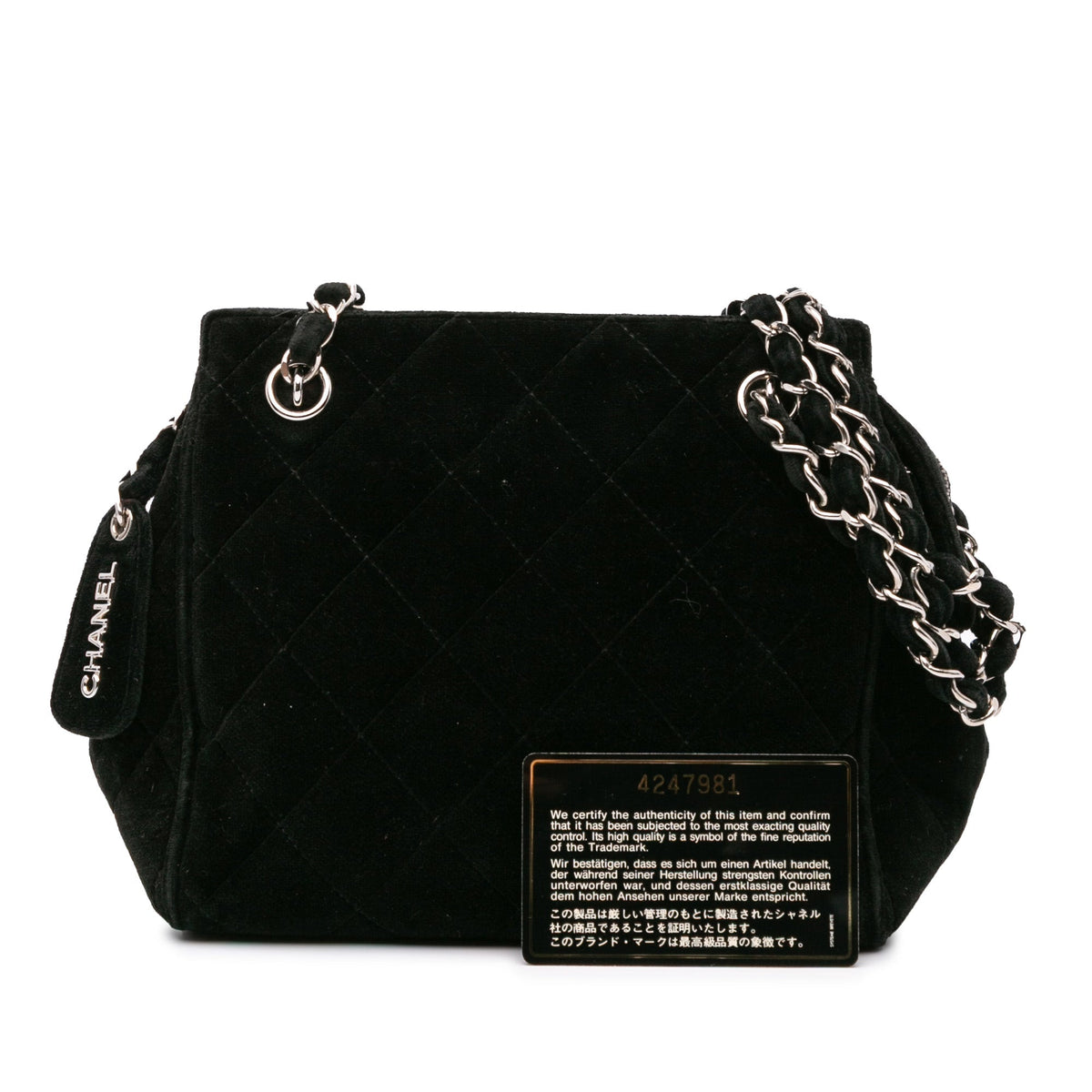 Chanel Quilted Velvet Shoulder Bag Black
