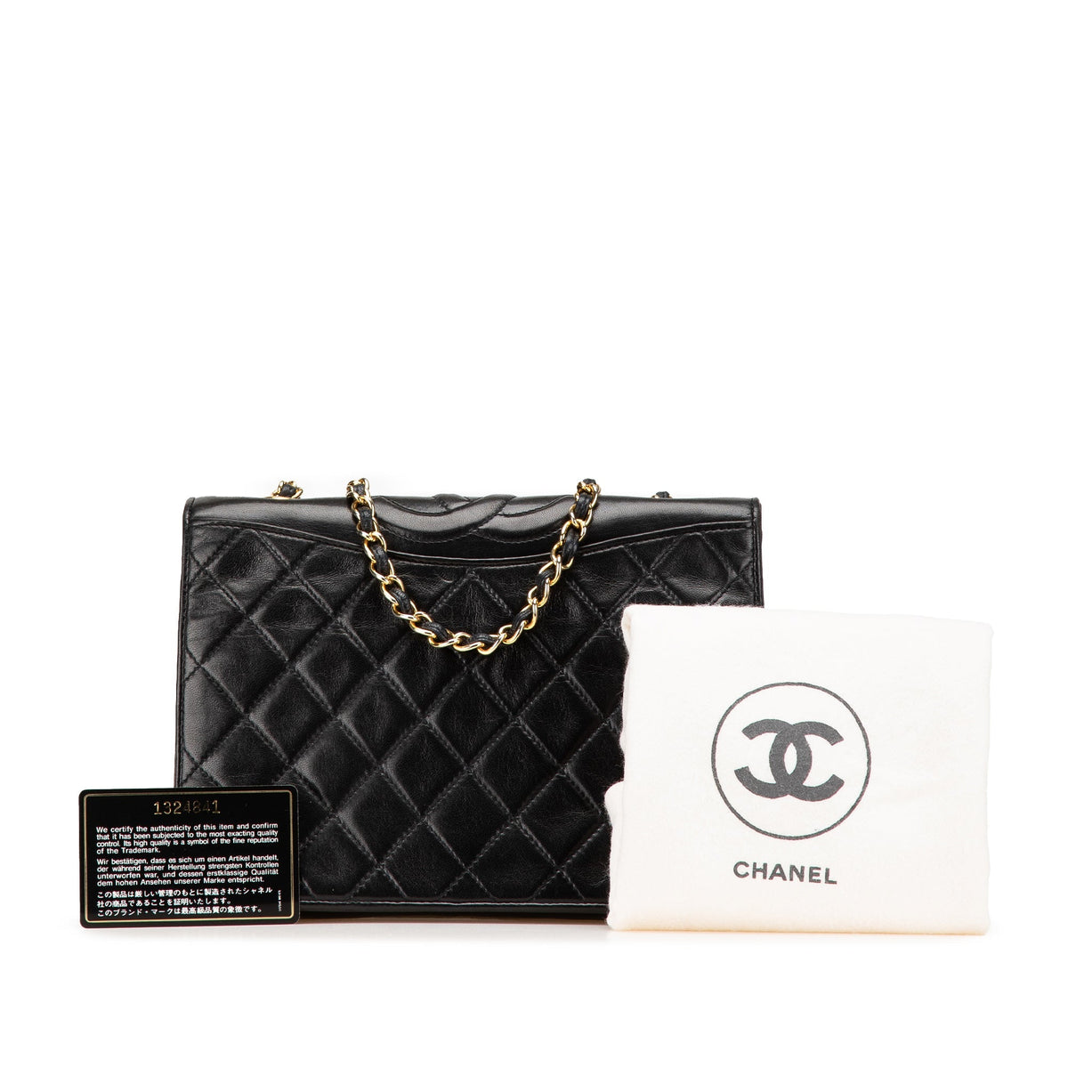 Chanel CC Quilted Lambskin Full Flap Black