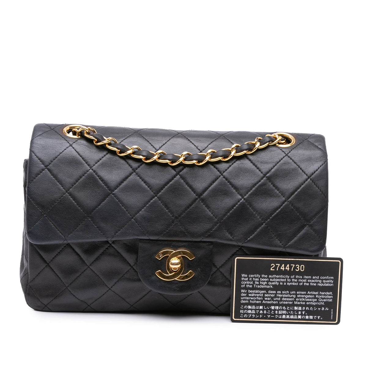 Chanel Small Classic Lambskin Double Flap Black