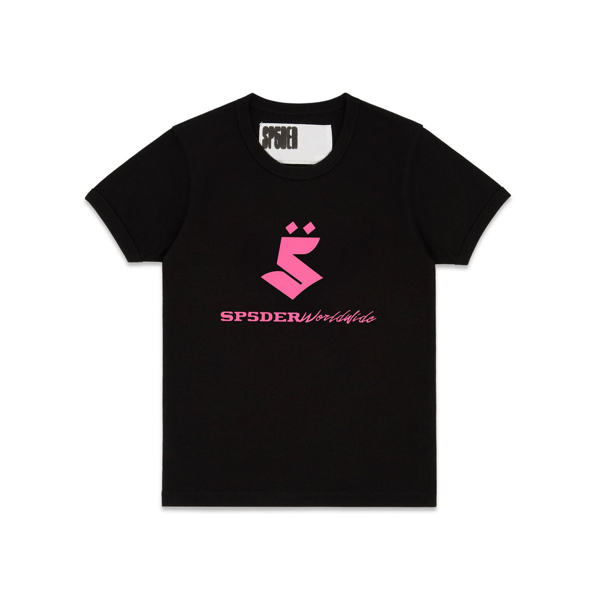 5UKI BABY TEE