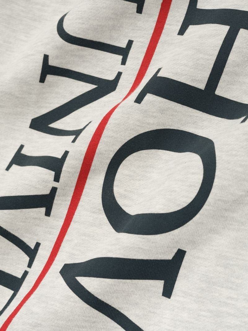 Howard University Lounge Sweatpant